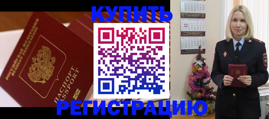 форма 3 в Балашове